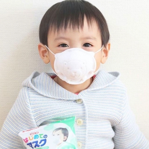 PIGEON - KHẨU TRANG GẤU CO DÃN PM 2.5