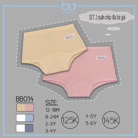 BUBABY - SET 2 QUẦN CHIP ĐÙI BÉ GÁI
