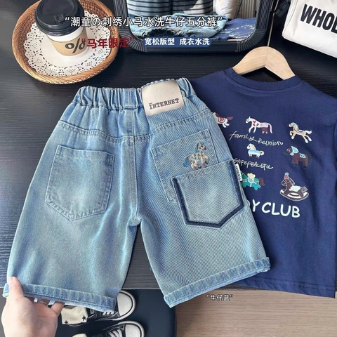 BK - Quần đùi bò thêu hình ngựa (100-150)