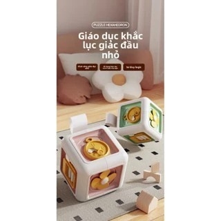 NEG - HỘP ĐỒ CHƠI ĐA NĂNG CHO BÉ