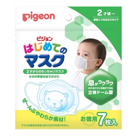 PIGEON - KHẨU TRANG GẤU MẪU MỚI