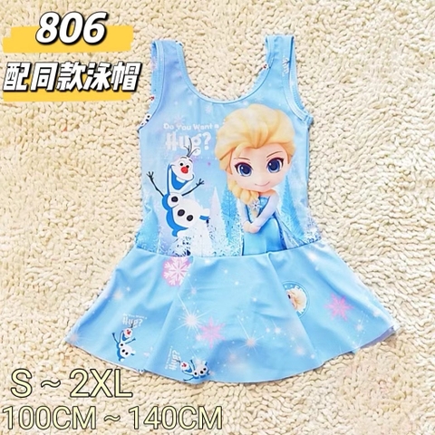 MT - Bộ bơi liền váy Elsa xanh(S-XXL)