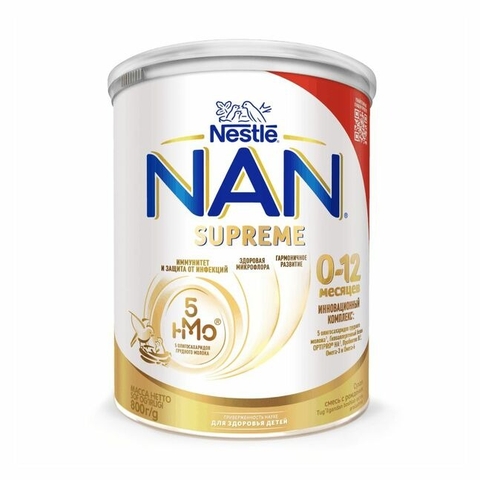 NESTLE - SỮA NAN NGA SUPREME