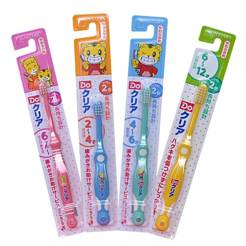 SUNSTAR - BÀN CHẢI ĐÁNH RĂNG TRẺ EM