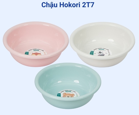 HOKORI - CHẬU NHỰA 2T7 - 2520