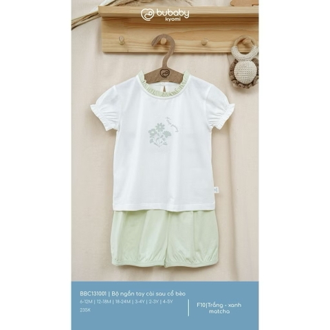 BUBABY - Bộ ngắn tay cài sau cổ bèo(6M-5Y)