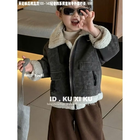 MT - Áo khoác da lộn ghi(7-15)