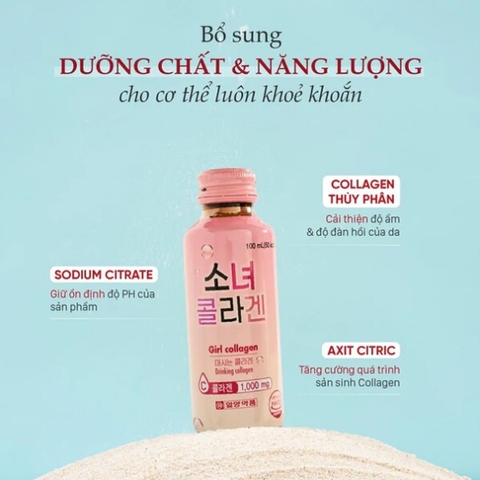 IL - NƯỚC UỐNG COLLAGEN GIRL HÀN QUỐC