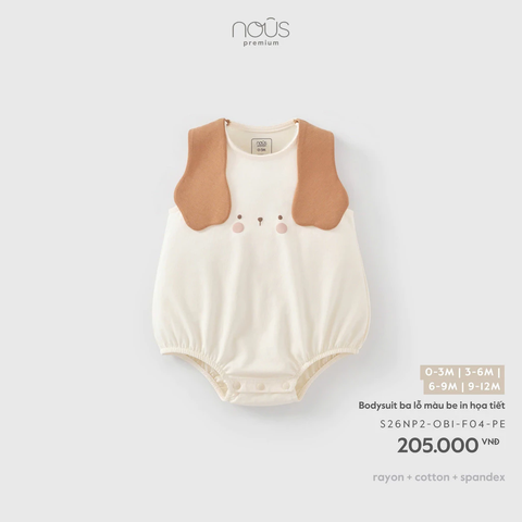 NOUS - Bodysuit ba lỗ màu be in hoạ tiết (0-9M)