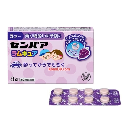 TAISHO - 5Y+VIÊN UỐNG CHỐNG SAY TÀU XE SEMPER ALUM CURE VỊ NHO