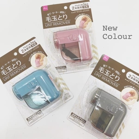 DAISO - MÁY CẮT LÔNG XÙ NHẬT BẢN