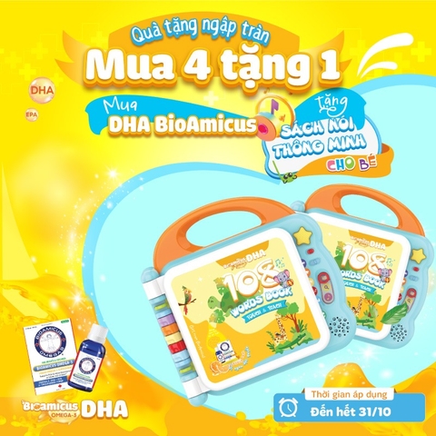 HUNMED & NEO - QUÀ TẶNG