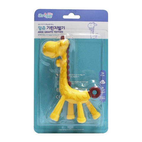 ANGE - GẶM NƯỚU HUƠU CAO CỔ AG047
