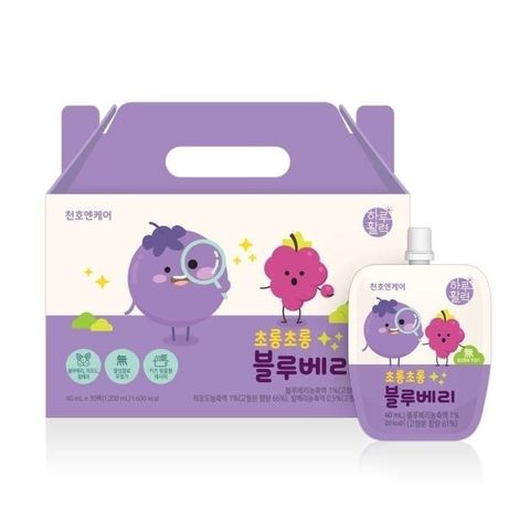 CHUNHO - 2Y+NƯỚC ÉP VIỆT QUẤT BỔ NÃO