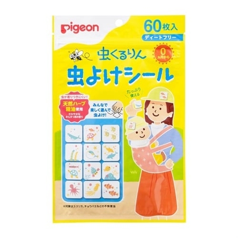 PIGEON - MIẾNG DÁN CHỐNG MUỖI CÔN TRÙNG 60PCS
