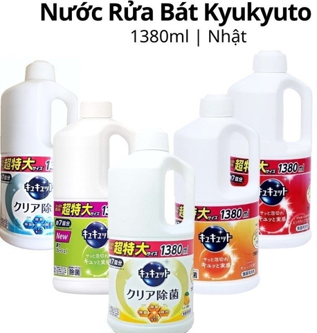 KAO - NƯỚC RỬA CHÉN BÁT KYUKYUTO