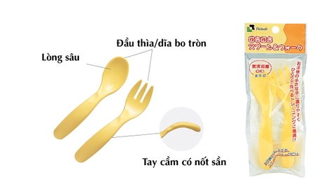 RICHELL - BỘ MUỖNG NĨA CONG - RC42740