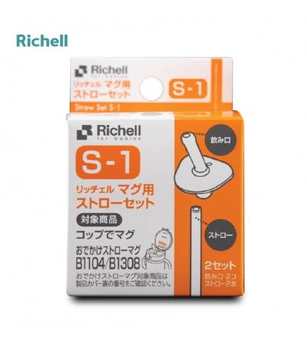 RICHELL - BỘ ỐNG HÚT S-1 THAY THẾ CỐC 3 GIAI ĐOẠN - RC93794