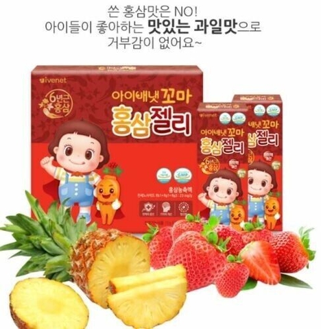 2Y+IVENET - THẠCH HỒNG SÂM