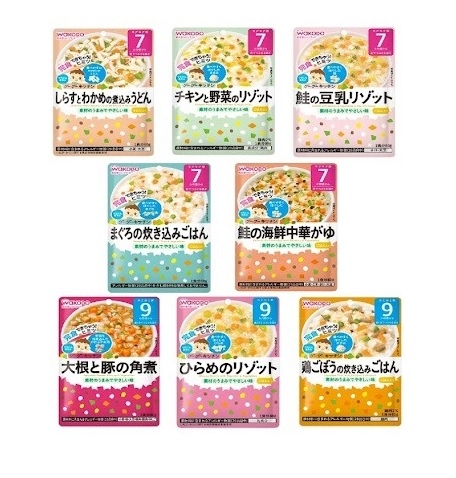 WAKODO - CHÁO GÓI ĂN LIỀN