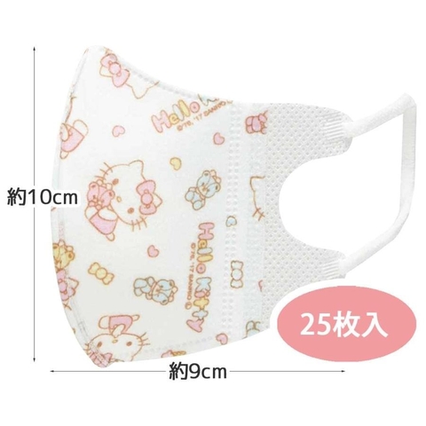 SKATER - 2Y+KHẨU TRANG POLYESTER