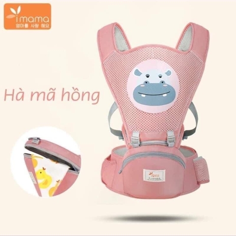 IMAMA - ĐỊU NGỒI THOÁNG KHÍ HỌA TIẾT