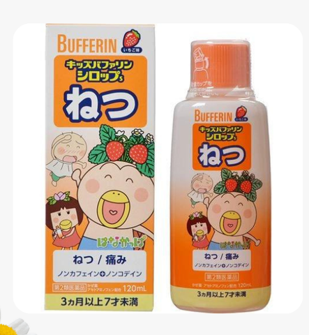 3M+BUFFERIN NHẬT - SIRO CẢM SỐT VỊ DÂU TÂY