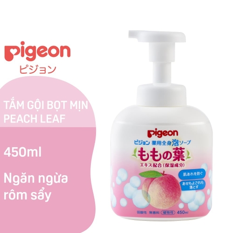 PIGEON - TẮM GỘI BỌT LÁ ĐÀO NGỪA RÔM SẢY