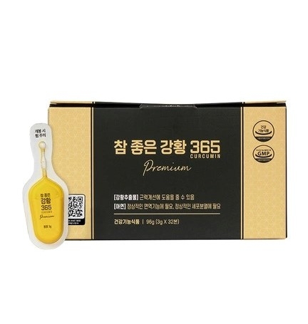 JI CHANG WOOK - TINH NGHỆ NANO 365 CURCUMIN PREMIUM HÀN QUỐC