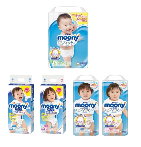 MOONY - BỈM XANH NHẬP KHẨU NHẬT