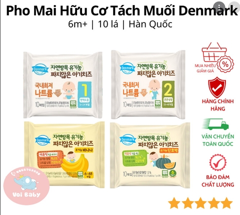 DENMARK - PHÔ MAI HỮU CƠ TÁCH MUỐI