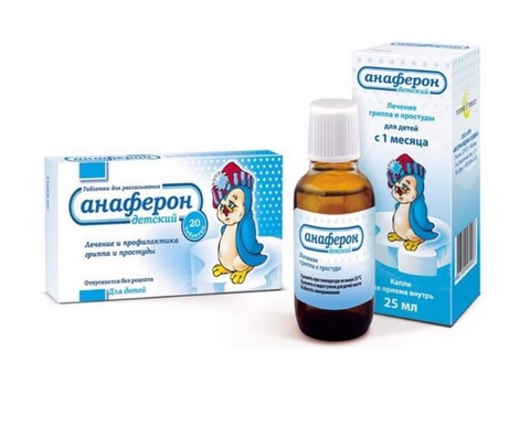 ANAFERON - 1M+TĂNG ĐỀ KHÁNG NGA