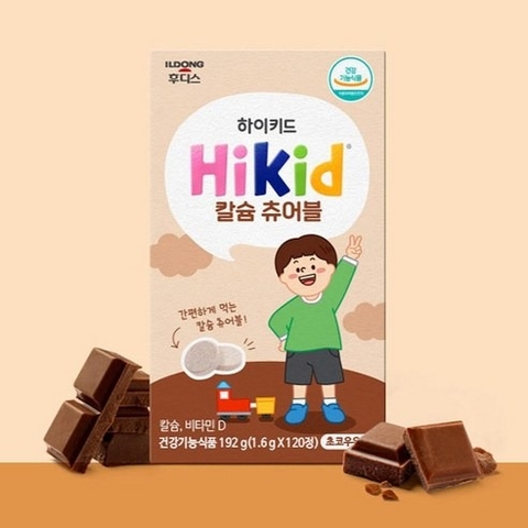 HIKID - 1Y+KẸO SỮA VIÊN CANXI PHÁT TRIỂN CHIỀU CAO
