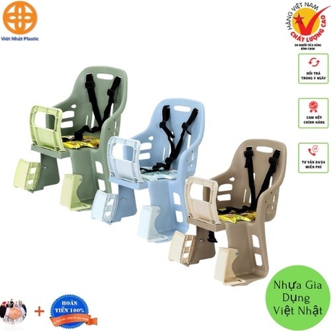 VIỆT NHẬT - GHẾ XE ĐẠP TRẺ EM 1956