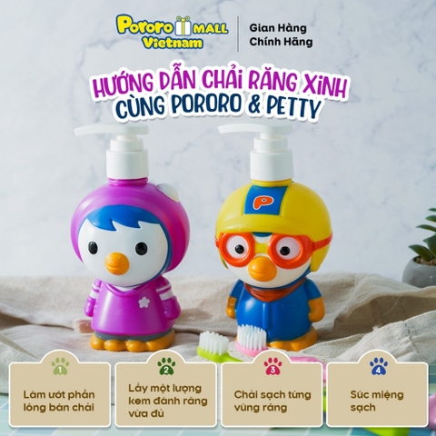 PORORO - 2Y+KEM ĐÁNH RĂNG CÓ VÒI ẤN