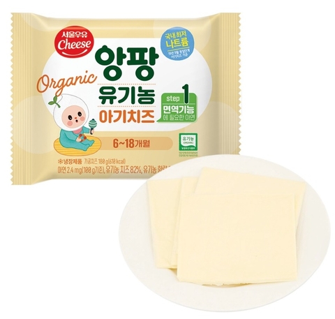 CHEESE - 6M+PHÔ MAI HỮU CƠ TÁCH MUỐI SEOUL MILK