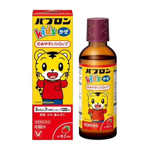 TAISHO - 3M+SIRO HO SỐT CẢM CÚM CHÓ MÈO PABURON S