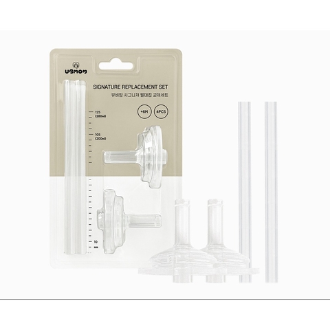 UBMOM - SET ĐẦU HÚT THAY THẾ KÈM ỐNG HÚT