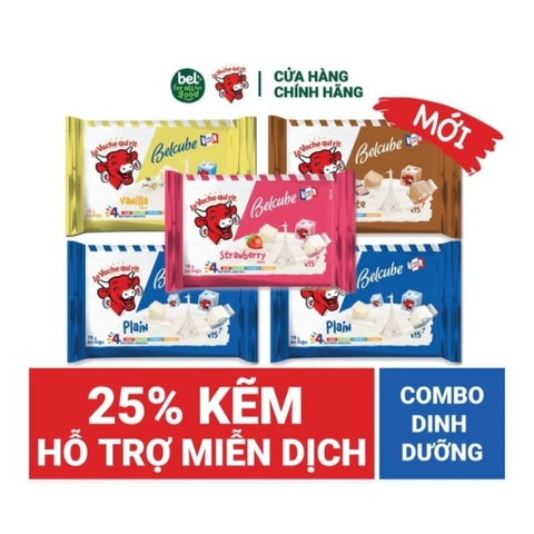 LA VACHE QUI RIT - 7M+PHÔ MAI VUÔNG CON BÒ CƯỜI