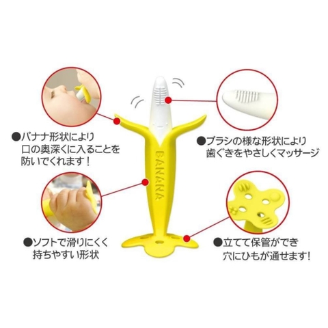 EDISON - GẶM NƯỚU HÌNH CHUỐI
