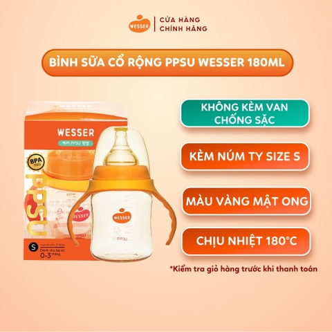 WESSER - BÌNH SỮA CỔ RỘNG PPSU CÓ TAY CẦM