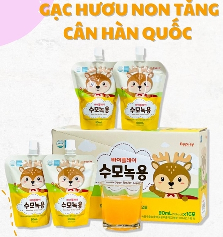 SUMO - 1Y+GẠC HUƠU NON