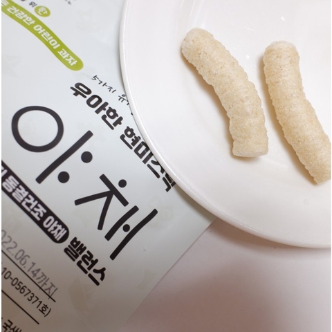 BOBSNU - 6M+BÁNH QUE NGẮN HỮU CƠ