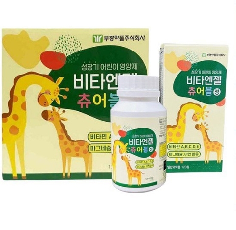 3Y+KẸO VIÊN CANXI TĂNG CHIỀU CAO HUƠU CAO CỔ MẪU MỚI