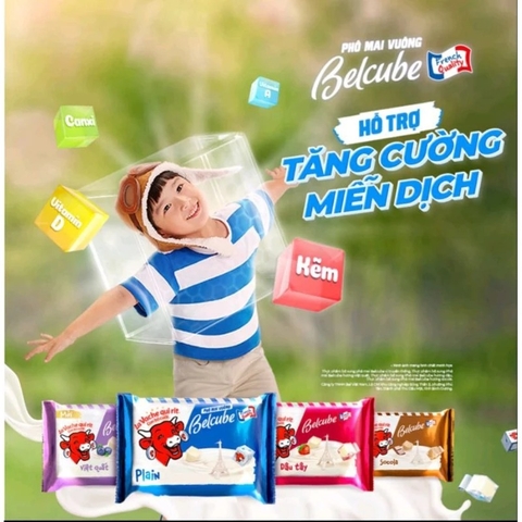 LA VACHE QUI RIT - 7M+PHÔ MAI VUÔNG CON BÒ CƯỜI