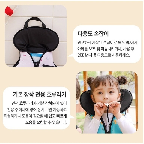 NEG - ÁO PHAO XUẤT HÀN