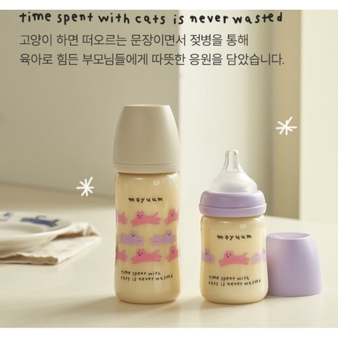 MOYUUM - BÌNH SỮA PPSU PREMIUM WITH CAT