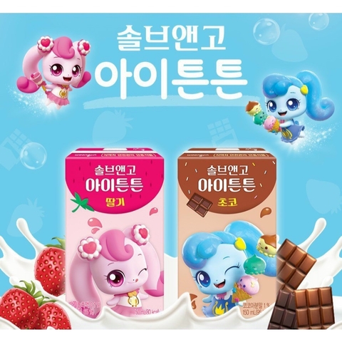 TINIPING - 1Y+SỮA NƯỚC HÀN QUỐC