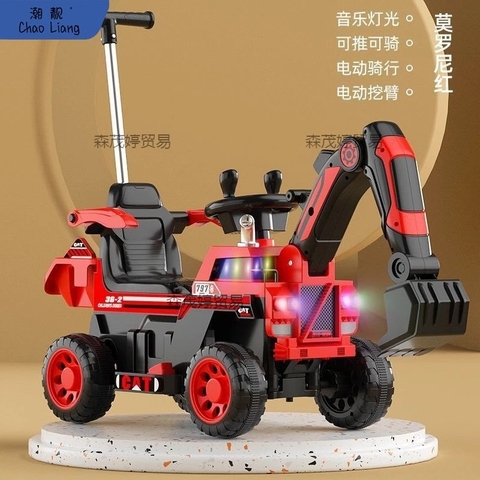 XLS - XE ĐIỆN MÁY XÚC AKM-518