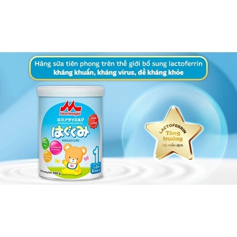MORINAGA - SỮA CÔNG THỨC